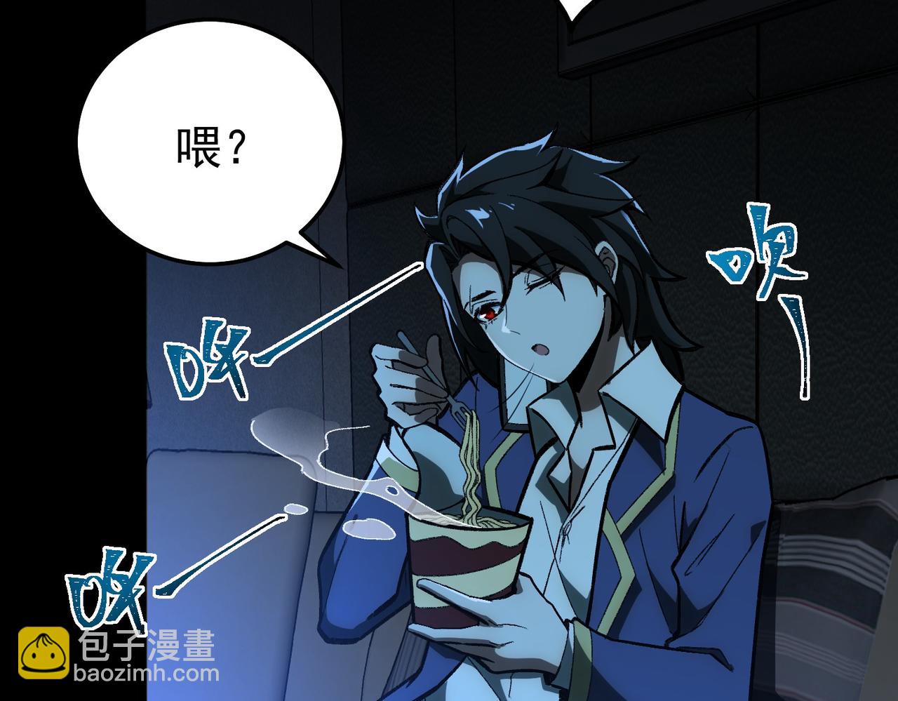 第5话 小爱同学(1/4)-第6话