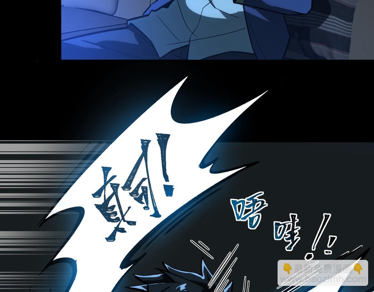 第5话 小爱同学(1/4)-第6话