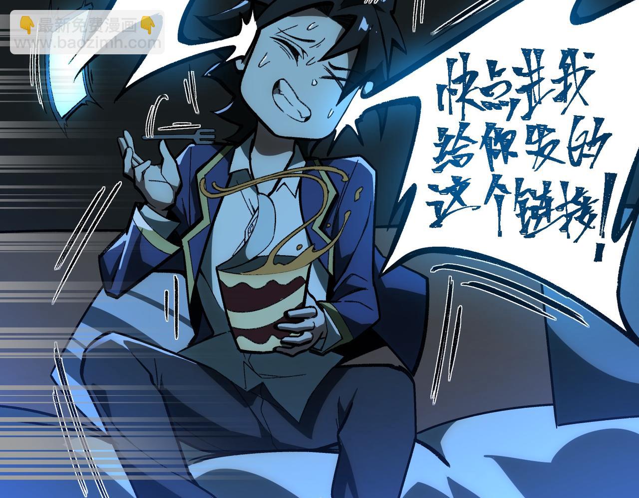 第5话 小爱同学(1/4)-第6话