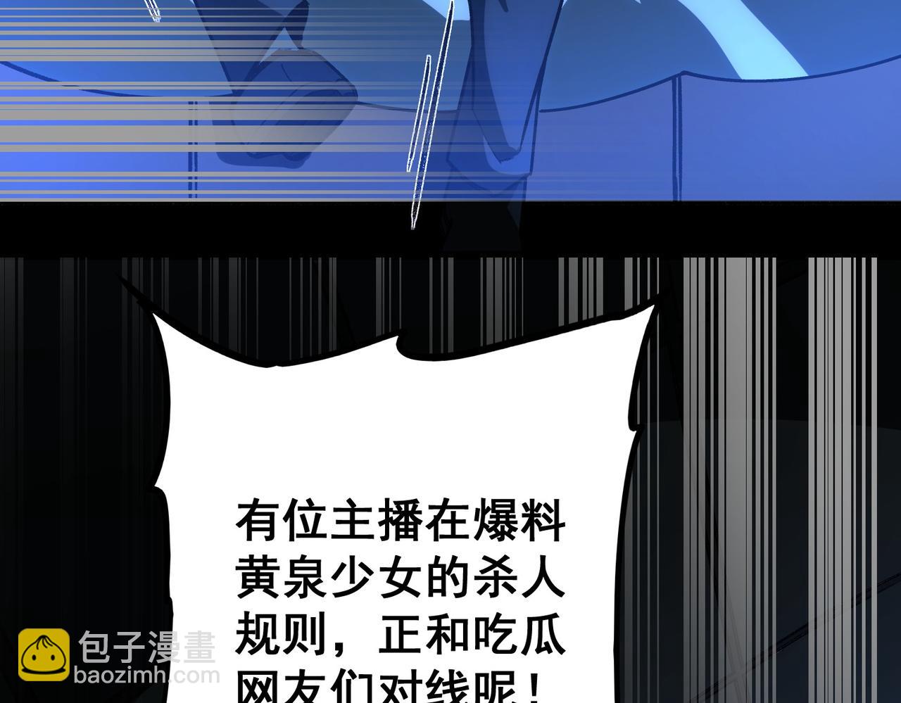 第5话 小爱同学(1/4)-第6话