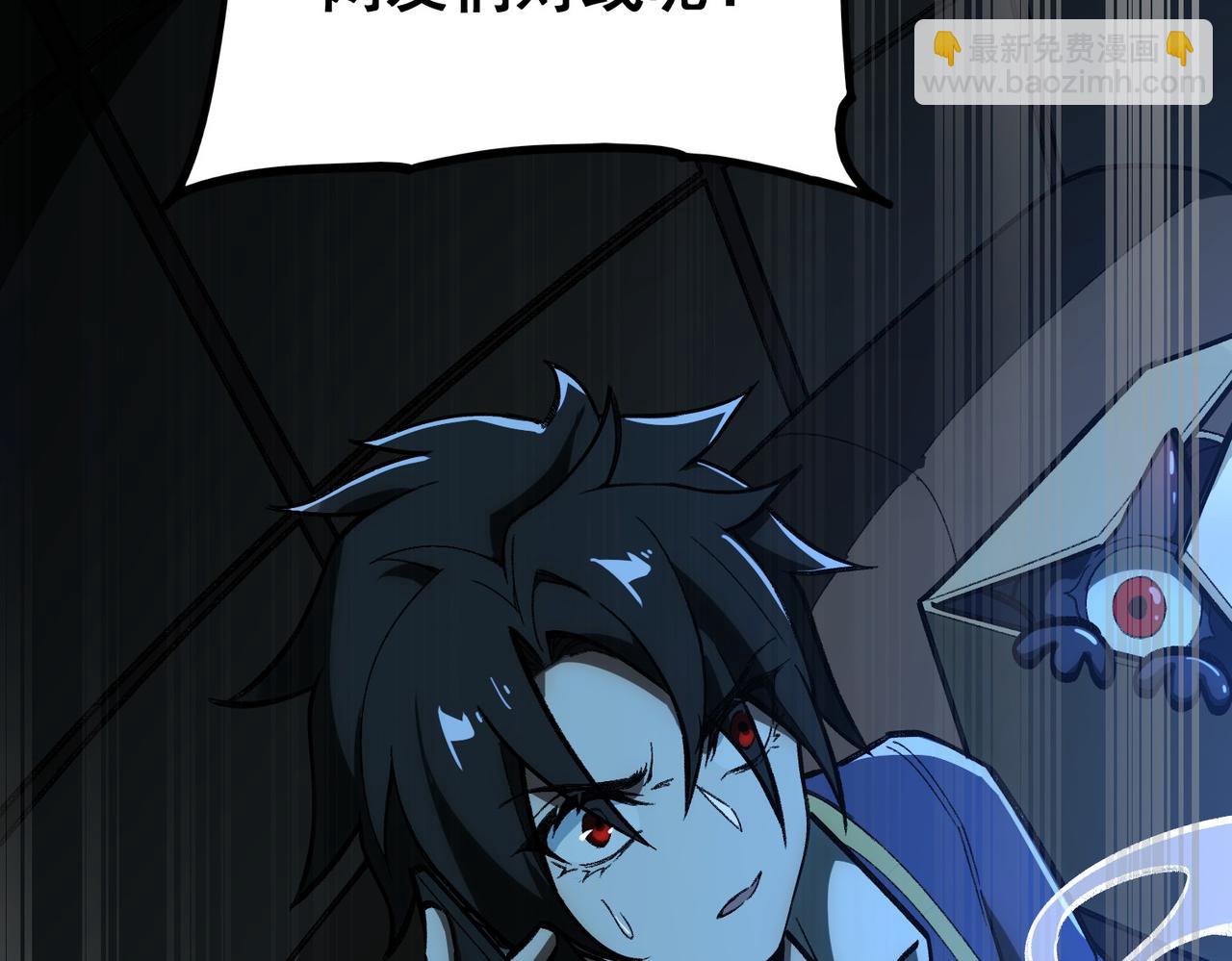 第5话 小爱同学(1/4)-第6话