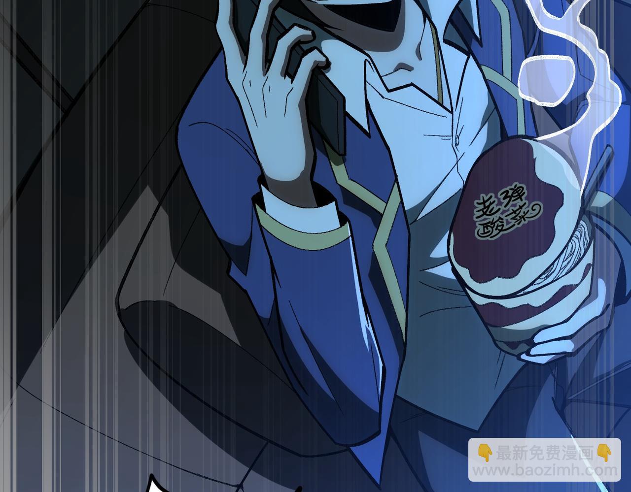 第5话 小爱同学(1/4)-第6话