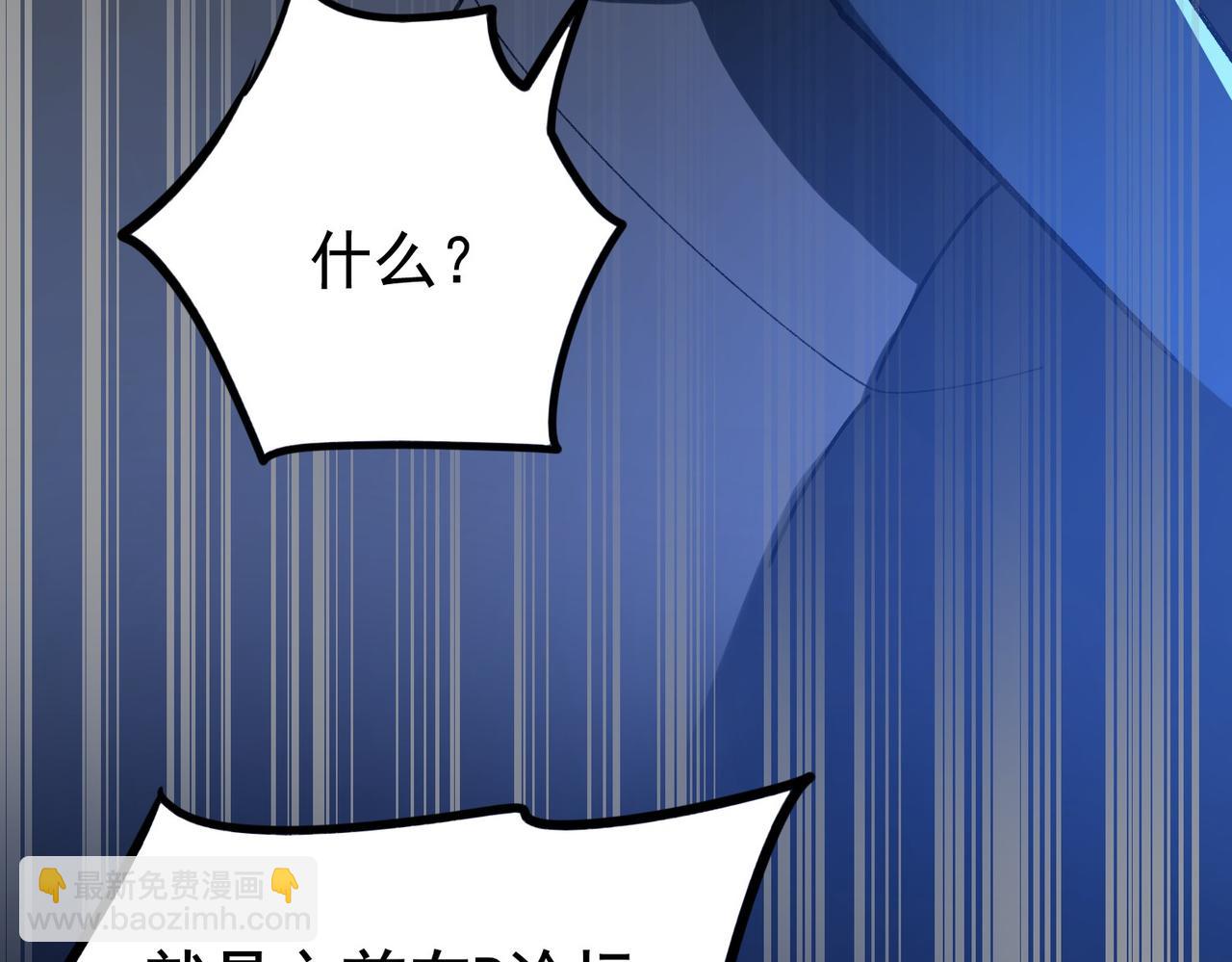 第5话 小爱同学(1/4)-第6话