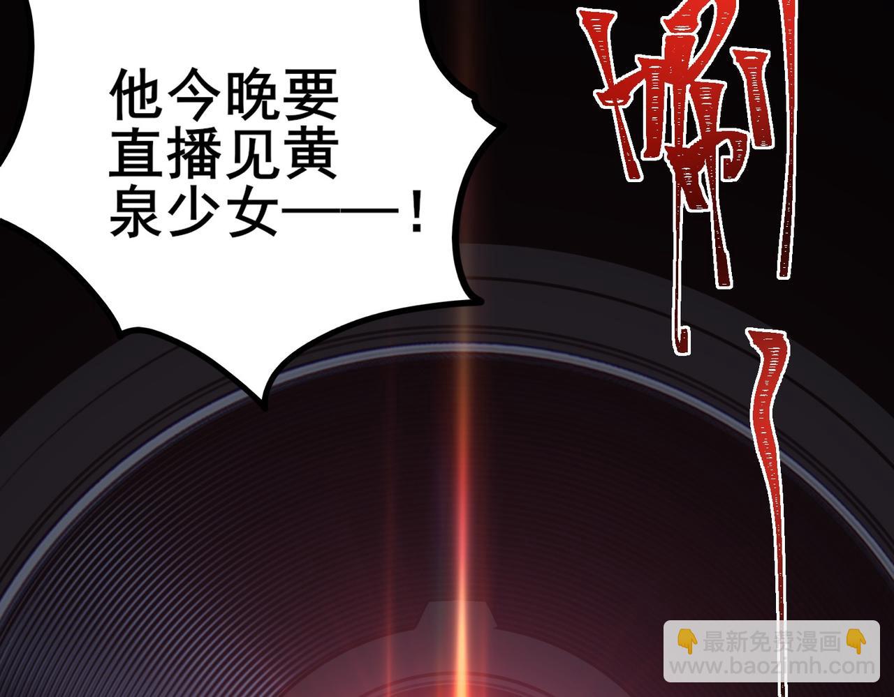 第5话 小爱同学(1/4)-第6话