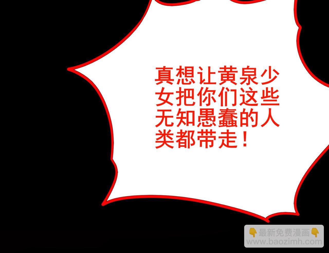 第5话 小爱同学(1/4)-第6话