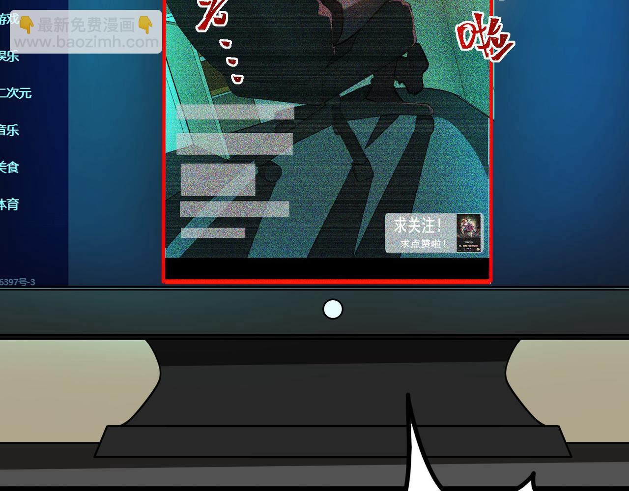 第5话 小爱同学(1/4)-第6话