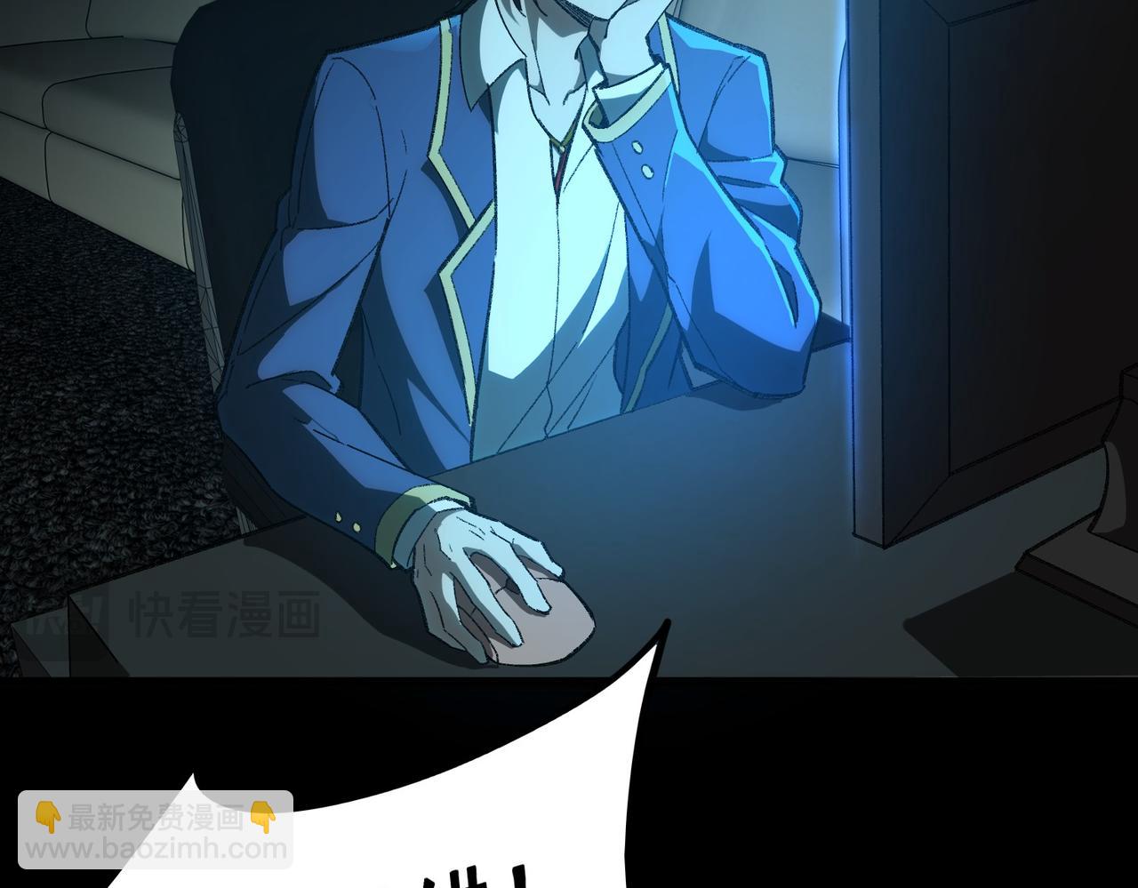 第5话 小爱同学(1/4)-第6话