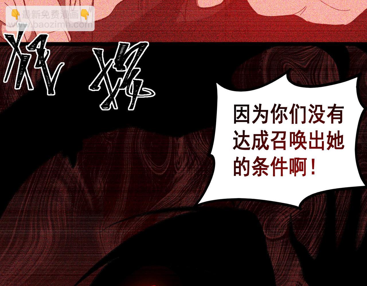 第5话 小爱同学(1/4)-第6话