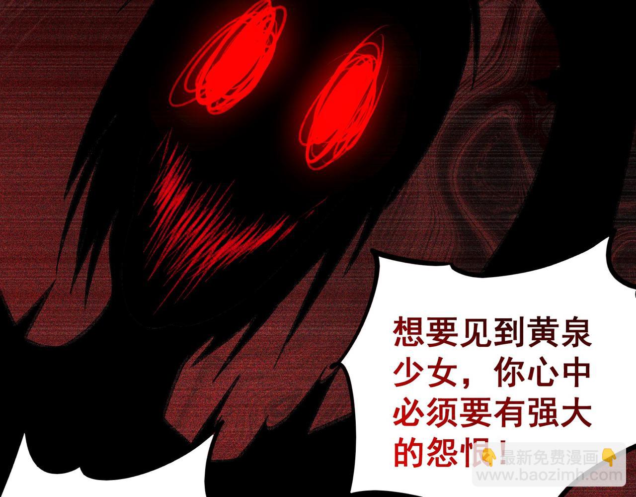 第5话 小爱同学(1/4)-第6话