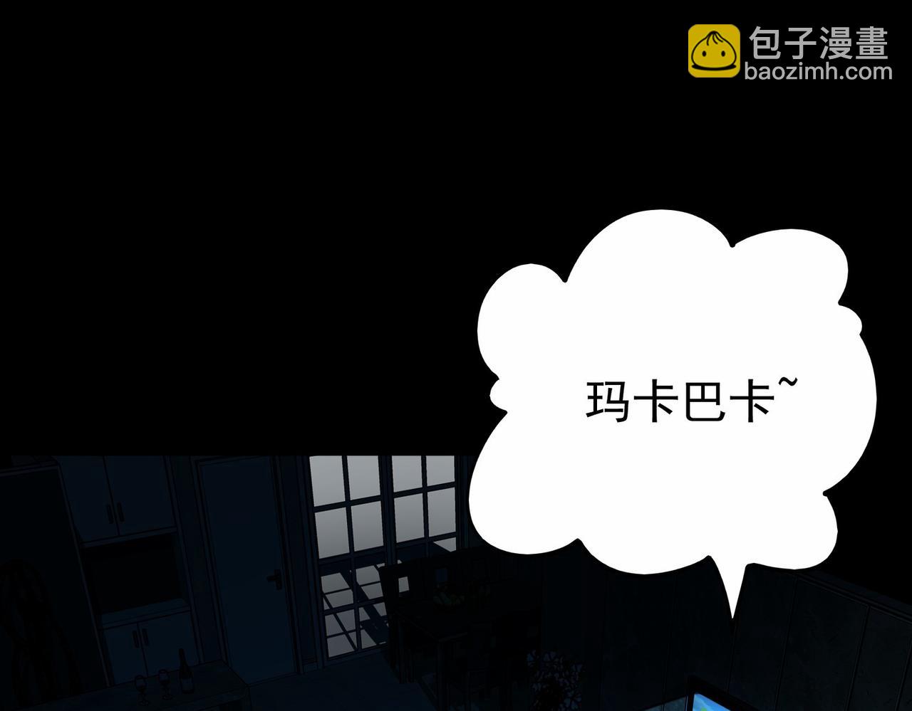 第5话 小爱同学(1/4)-第6话