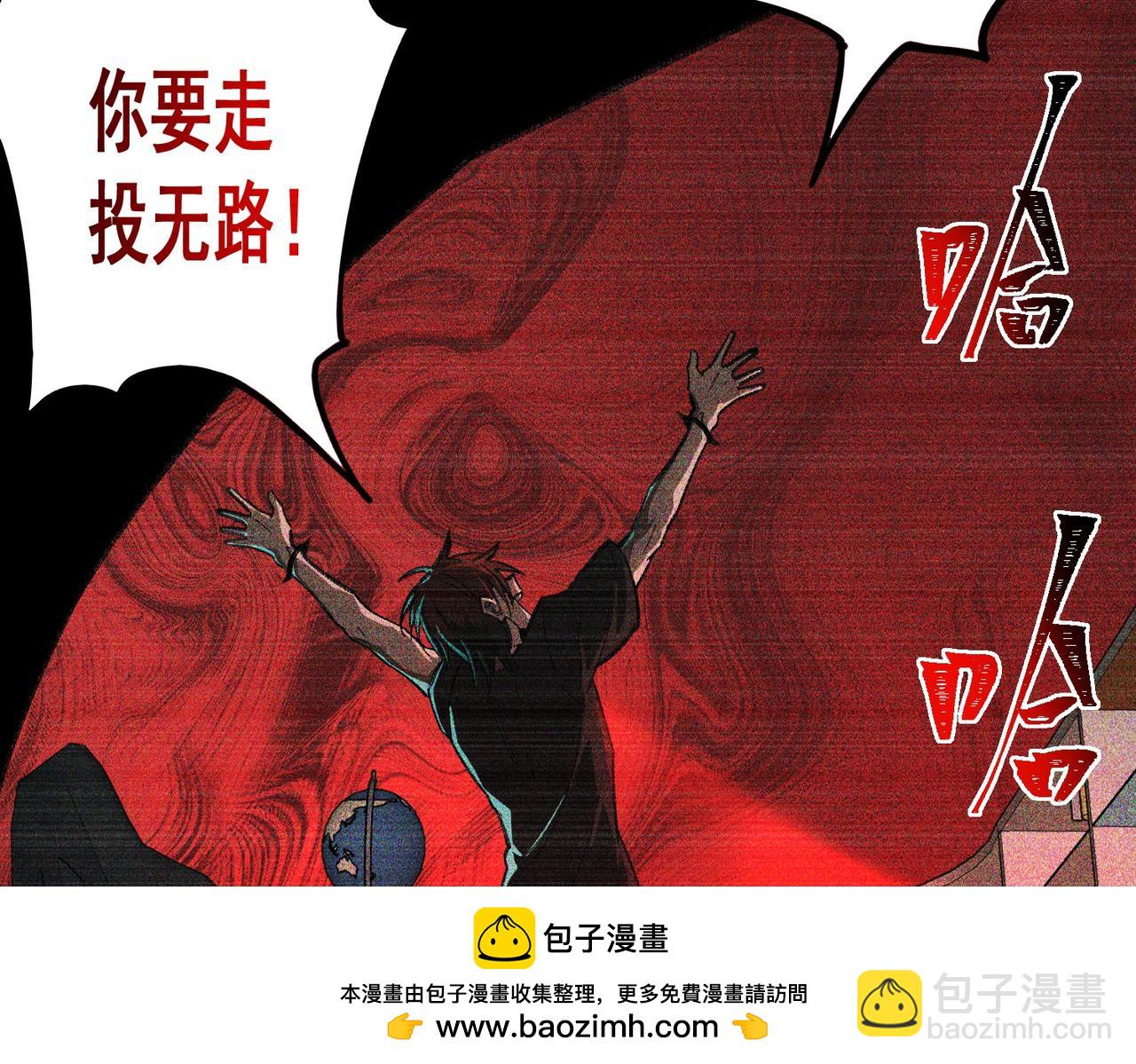 第5话 小爱同学(1/4)-第6话