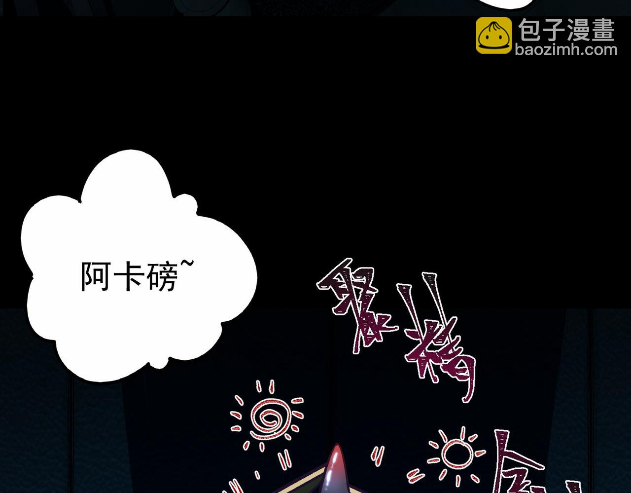 第5话 小爱同学(1/4)-第6话