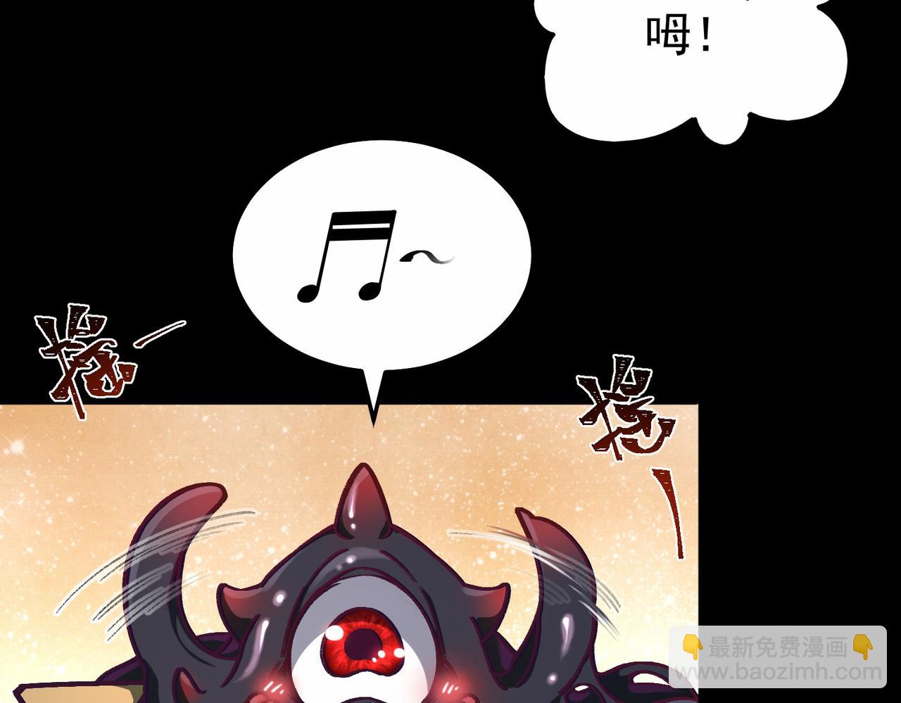 第5话 小爱同学(1/4)-第6话