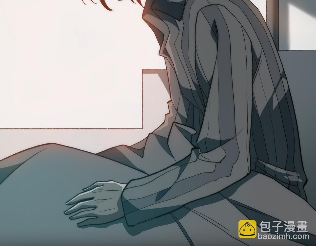 我，創造了都市傳說！ - 第41話 心腑之地(1/3) - 1