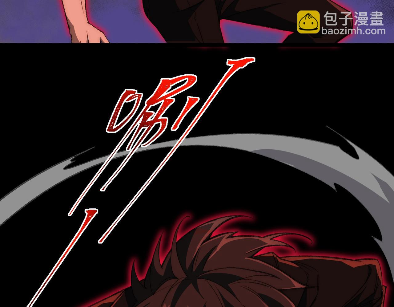 第44话 懦弱的下属(1/3)-第92话