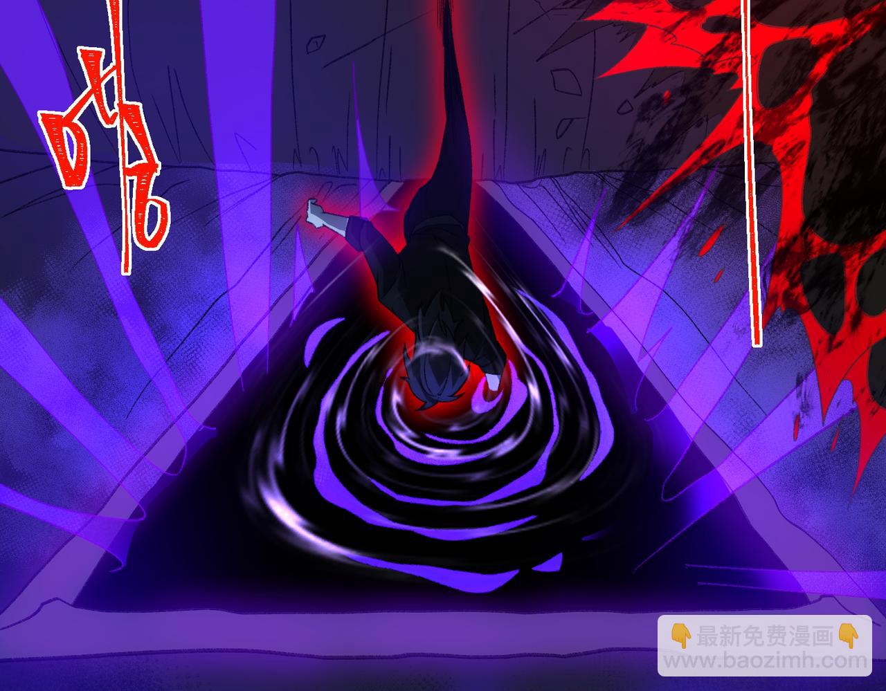 第44话 懦弱的下属(1/3)-第92话