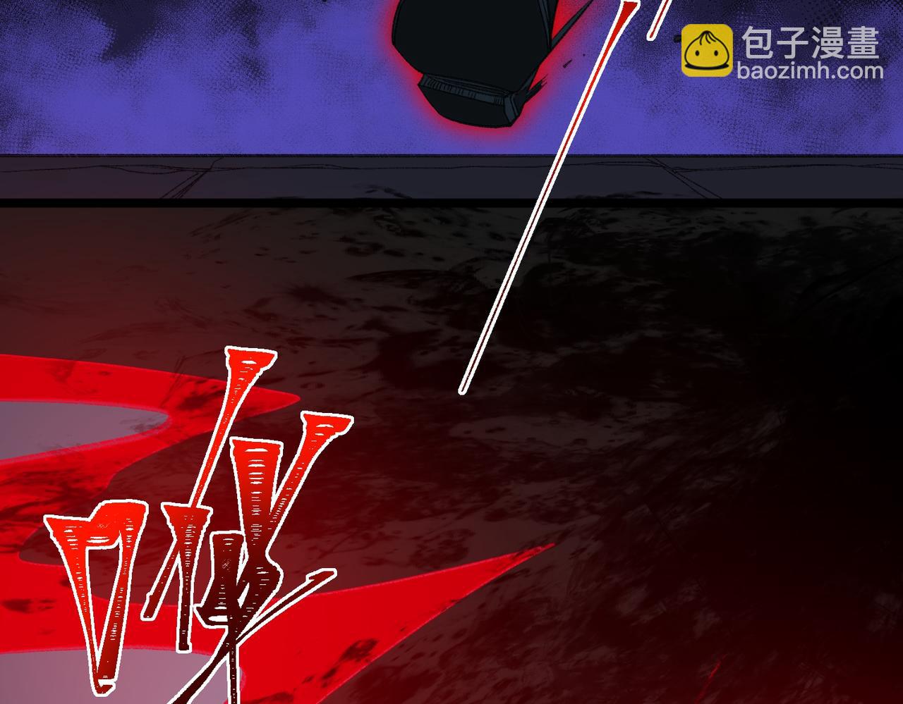 第44话 懦弱的下属(1/3)-第92话