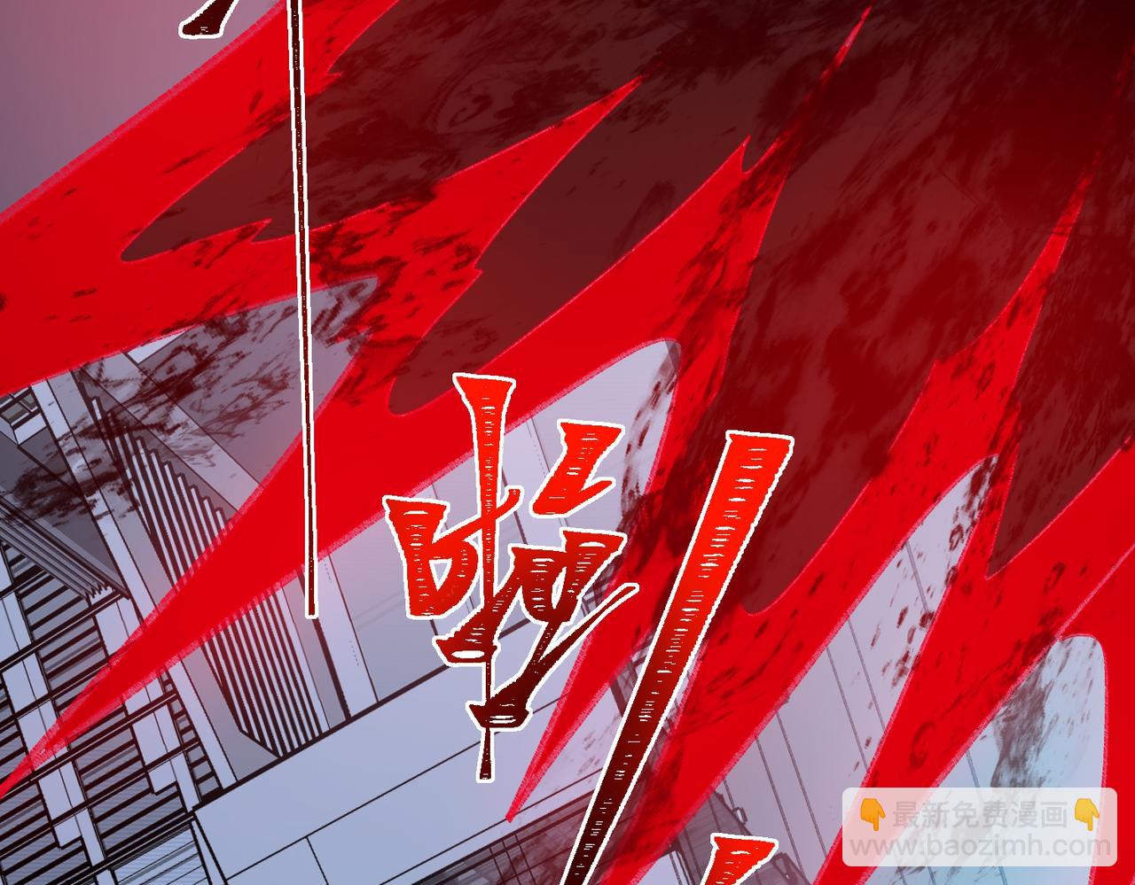 第44话 懦弱的下属(1/3)-第92话