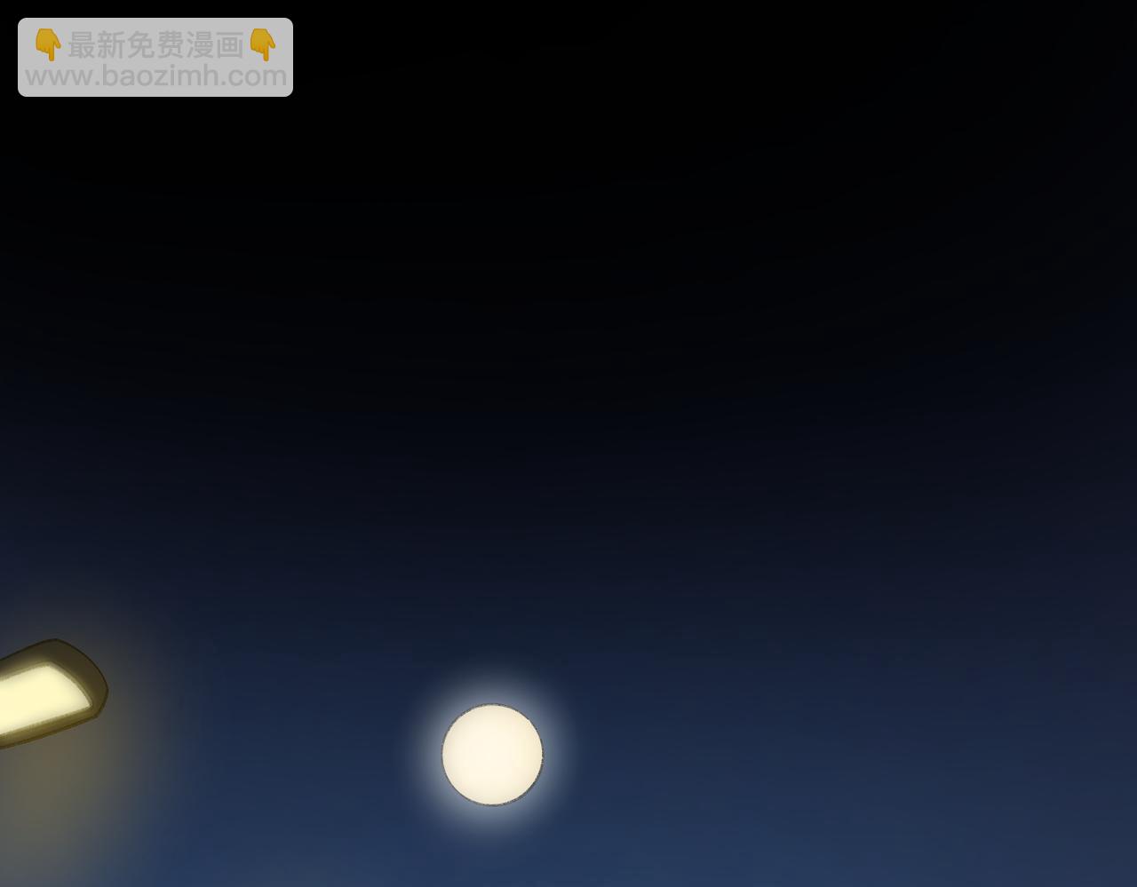 第44话 懦弱的下属(1/3)-第92话