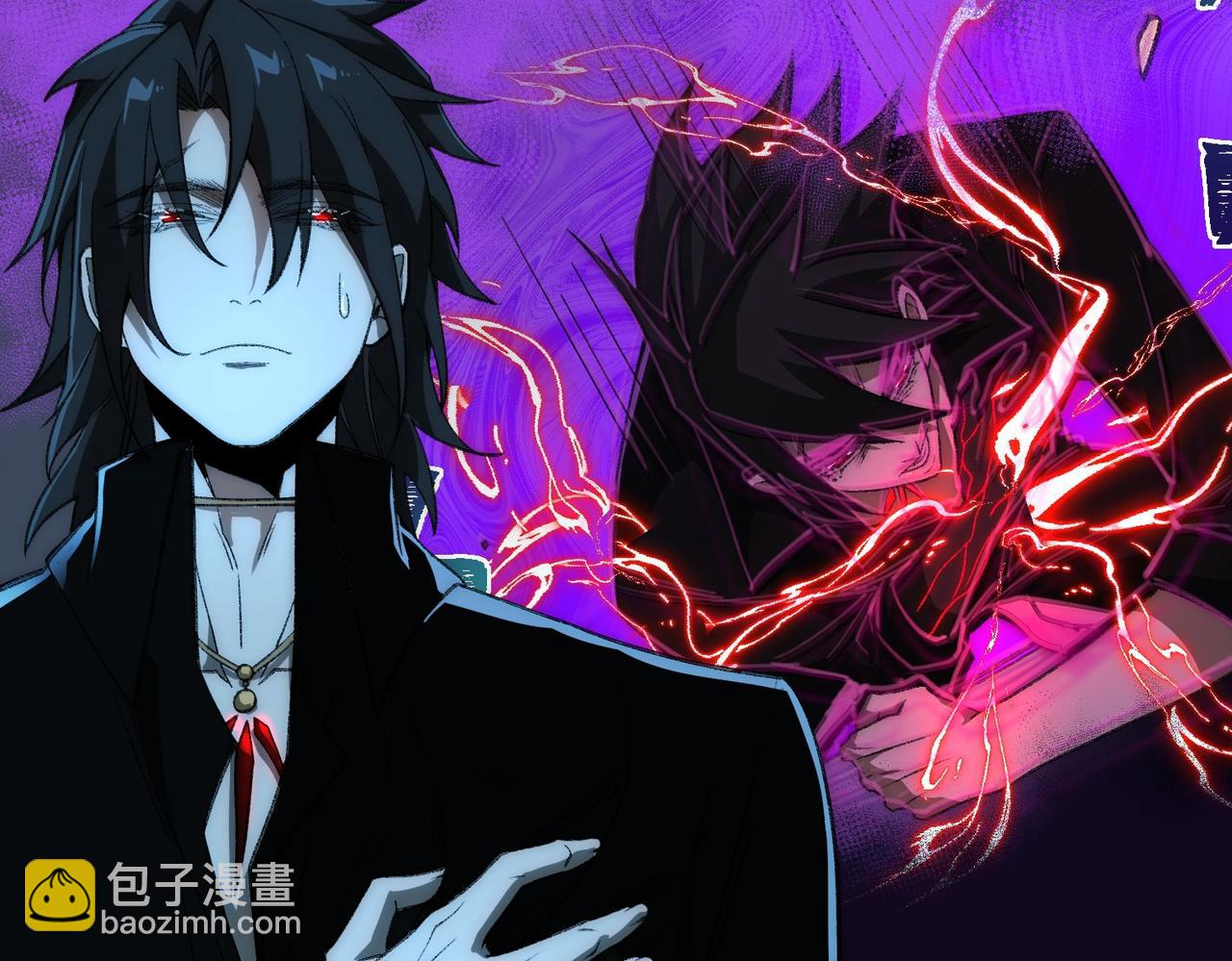 第44话 懦弱的下属(1/3)-第92话