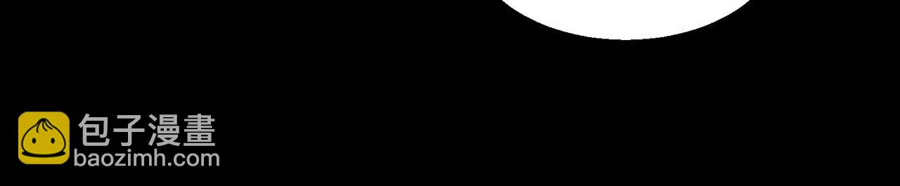 第44话 懦弱的下属(1/3)-第92话