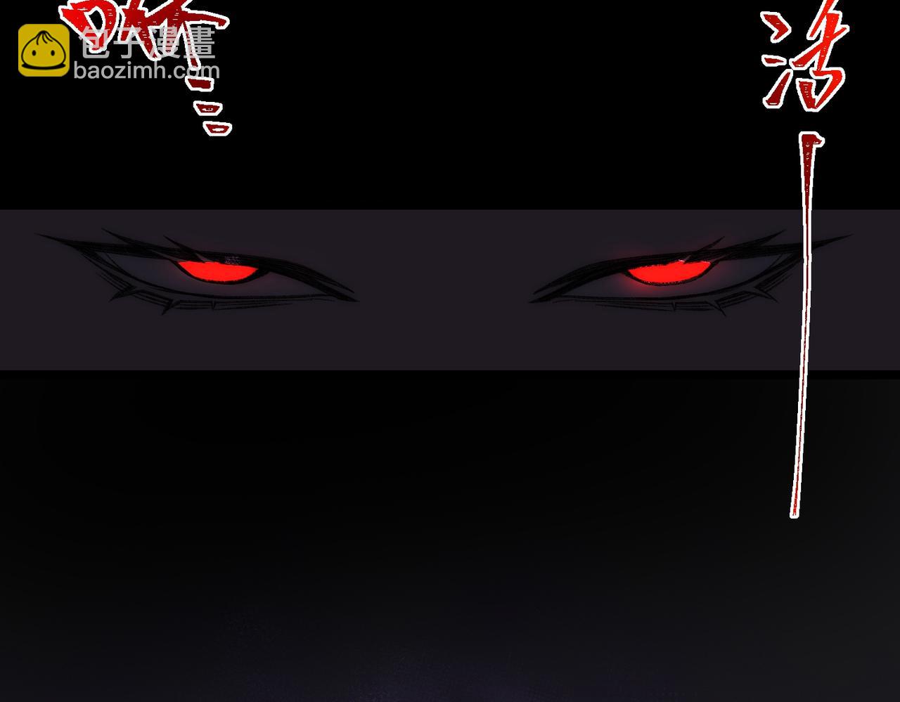 第44话 懦弱的下属(1/3)-第92话