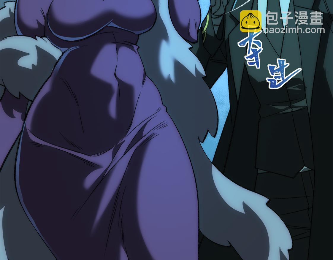 我，創造了都市傳說！ - 第46話 心有“異”動(1/3) - 8