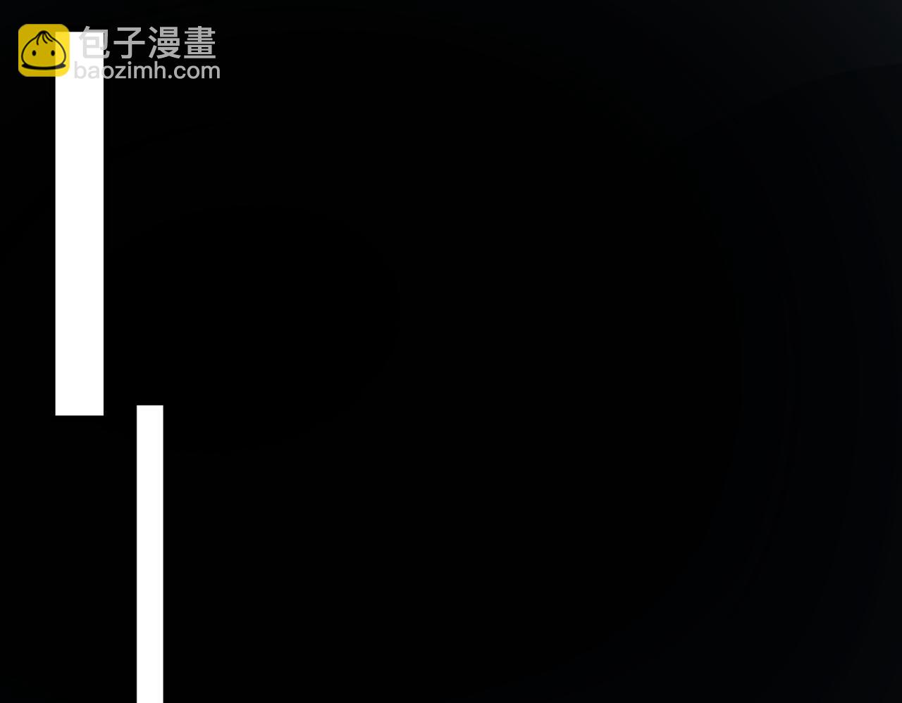 我，創造了都市傳說！ - 第46話 心有“異”動(2/3) - 7
