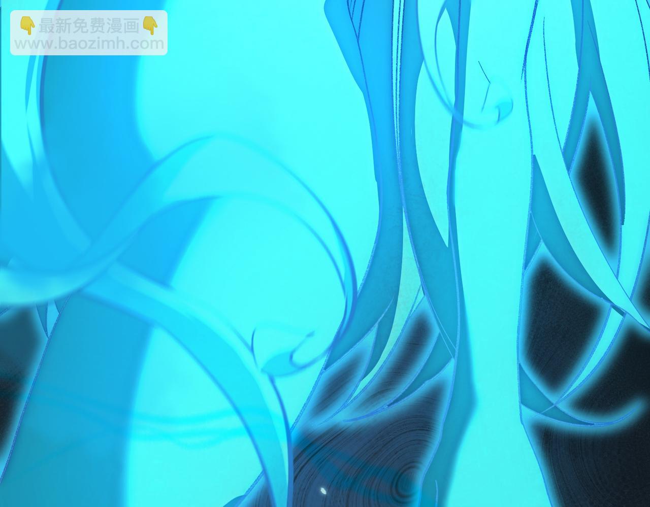 我，創造了都市傳說！ - 第46話 心有“異”動(2/3) - 5