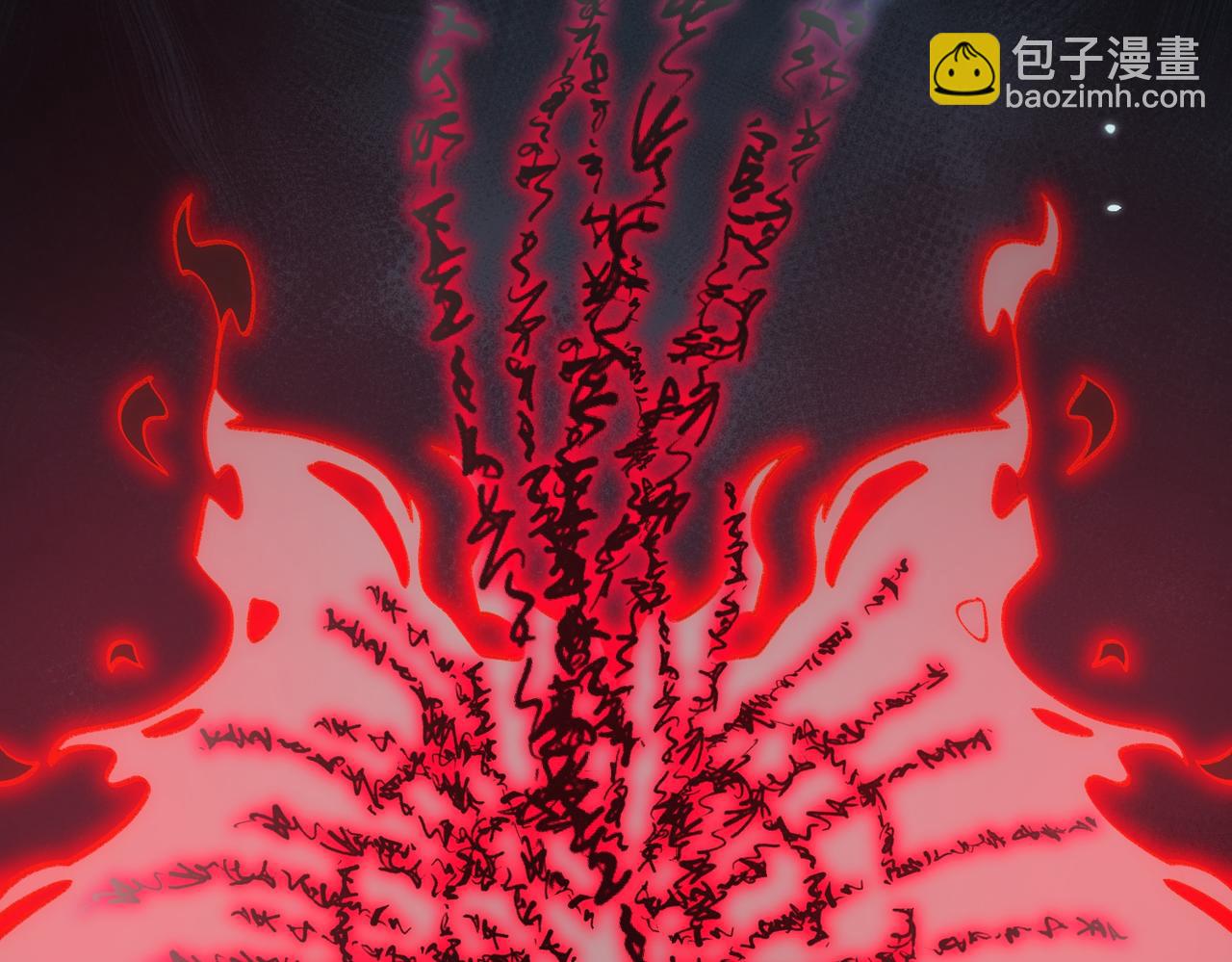 我，創造了都市傳說！ - 第46話 心有“異”動(2/3) - 2