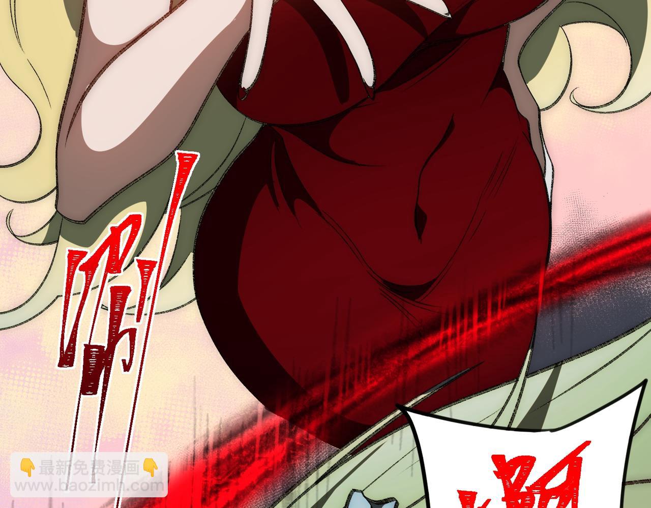 第50话 罪魁祸首(1/3)-第50话