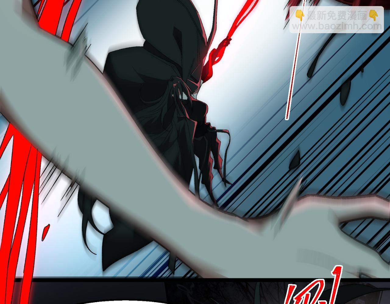 第50话 罪魁祸首(1/3)-第50话