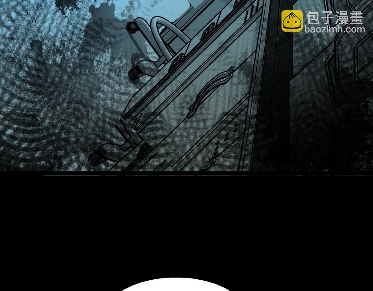 我，創造了都市傳說！ - 第54話 死亡實驗室(1/3) - 4