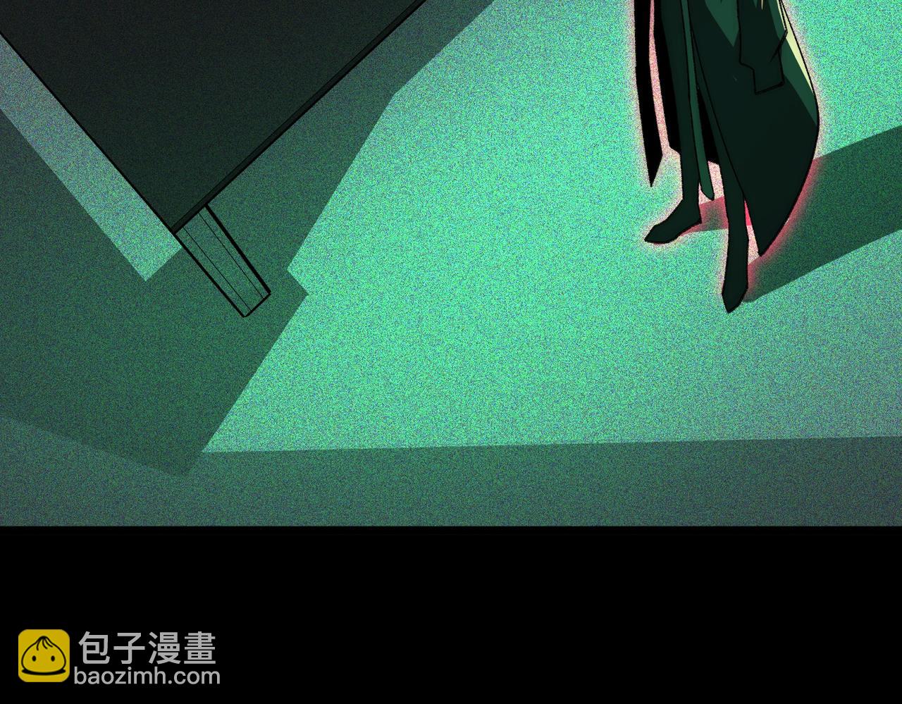 我，創造了都市傳說！ - 第56話 陶樂樂(1/3) - 8