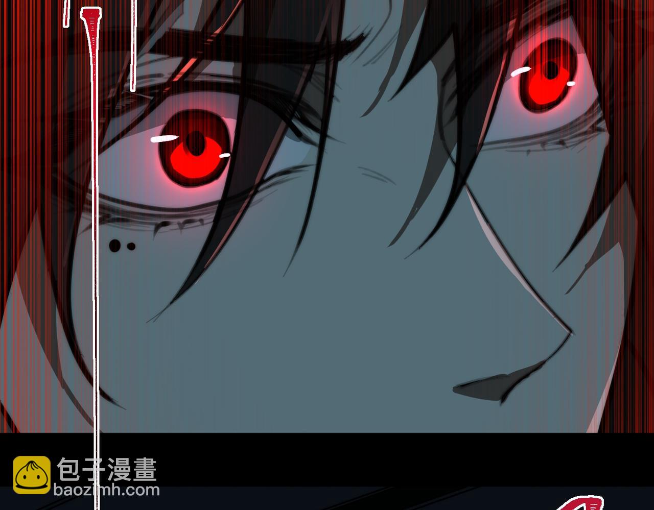 我，創造了都市傳說！ - 第58話 轉變(1/3) - 8