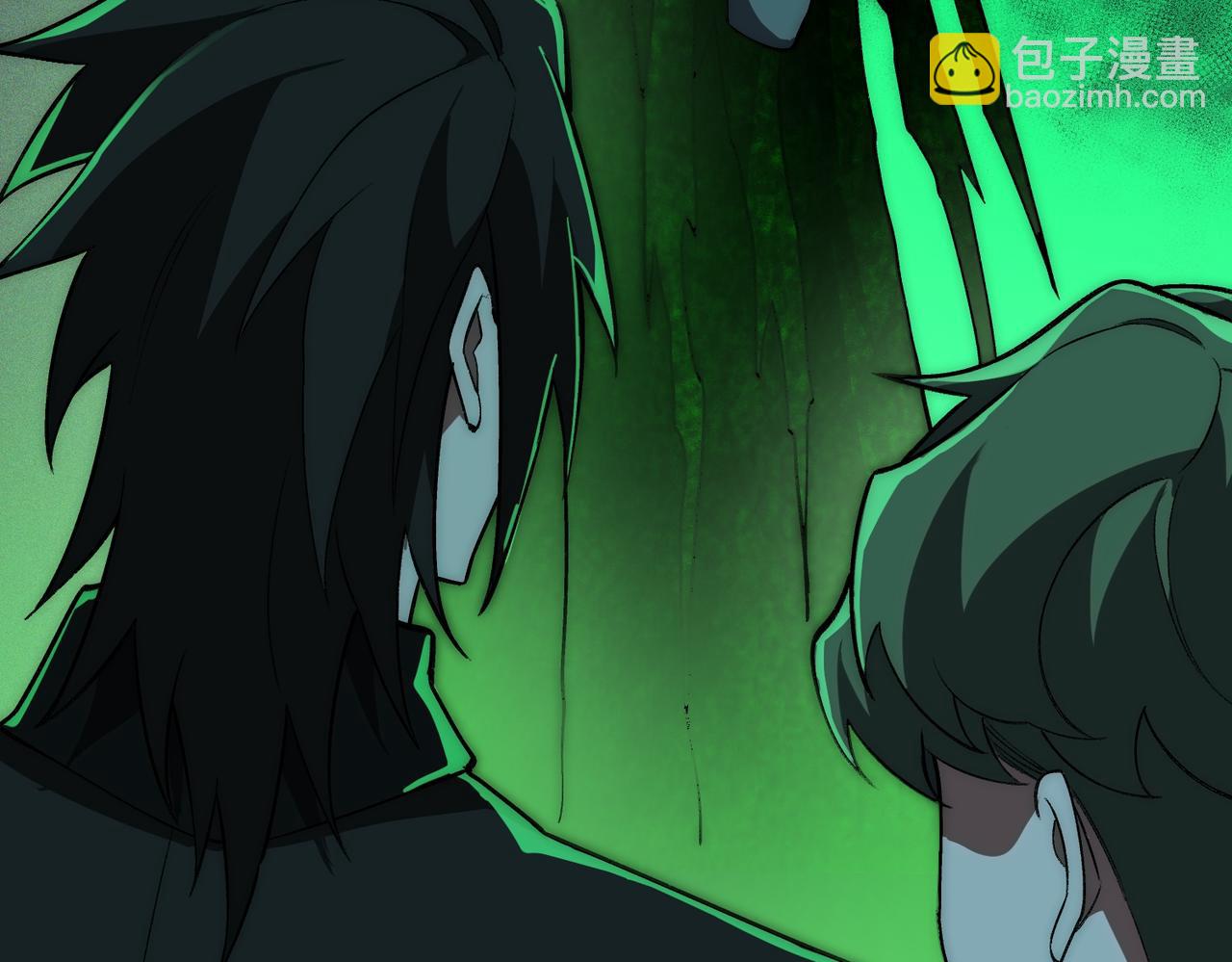 我，創造了都市傳說！ - 第58話 轉變(2/3) - 7