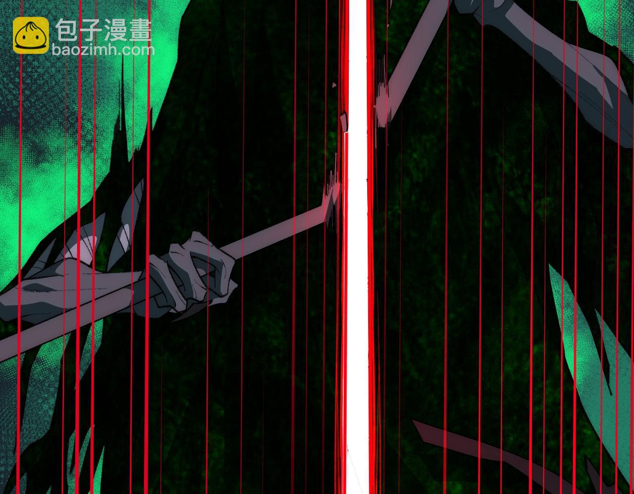 我，創造了都市傳說！ - 第58話 轉變(2/3) - 5