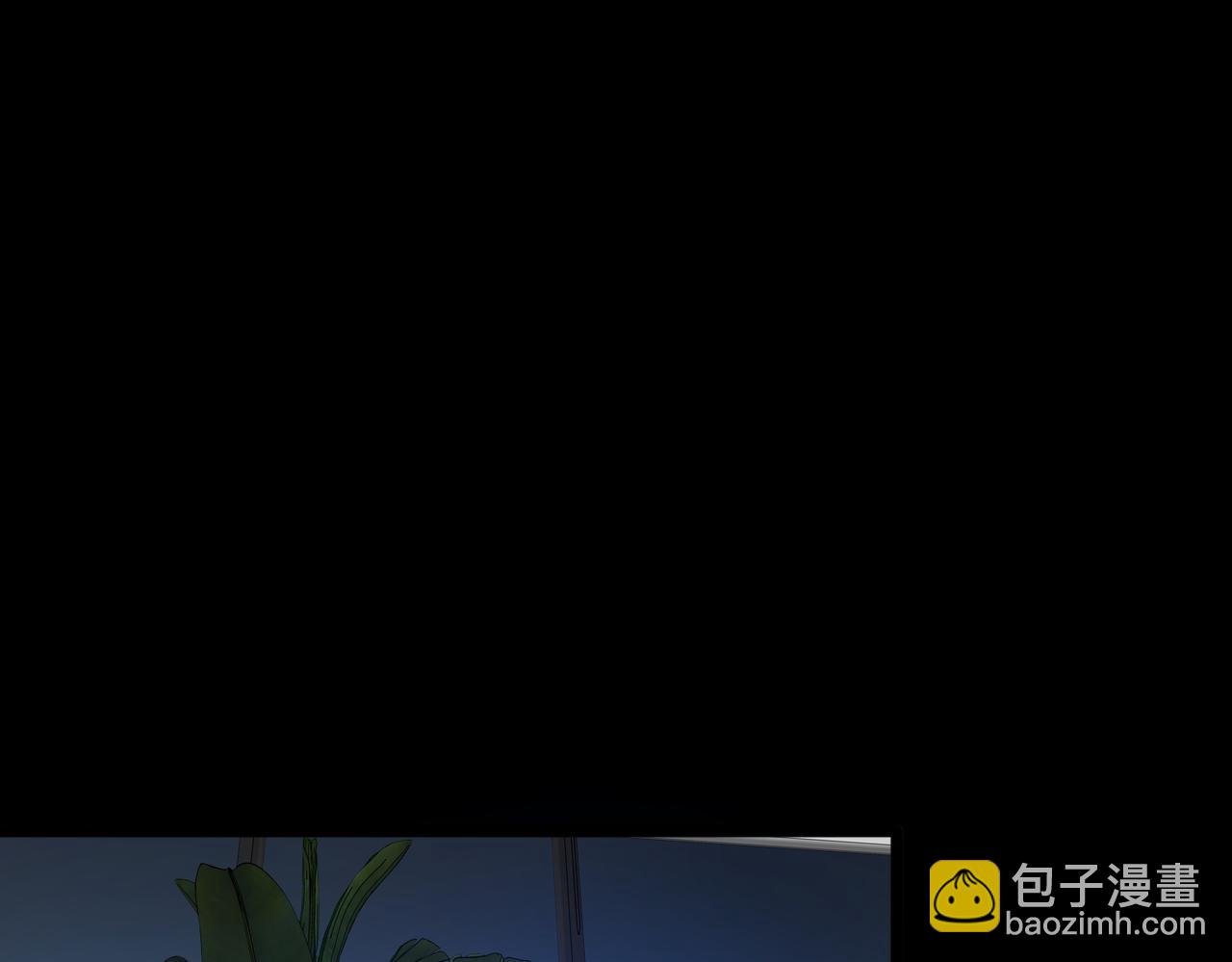 我，創造了都市傳說！ - 第60話 還未完結(1/3) - 3
