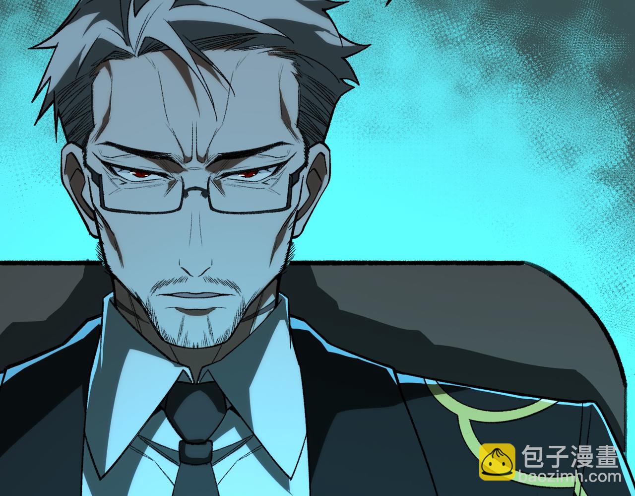 我，創造了都市傳說！ - 第66話 惡作劇之箭(1/3) - 5