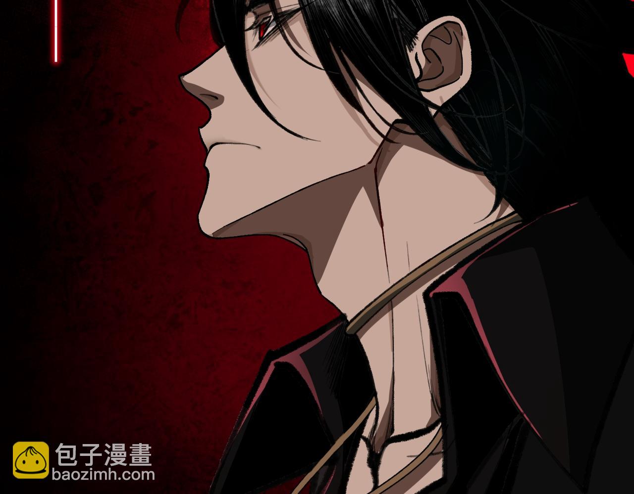 我，創造了都市傳說！ - 第66話 惡作劇之箭(1/3) - 6