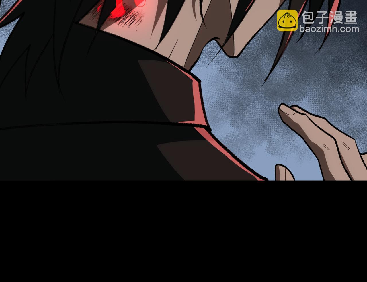 我，創造了都市傳說！ - 第66話 惡作劇之箭(2/3) - 7