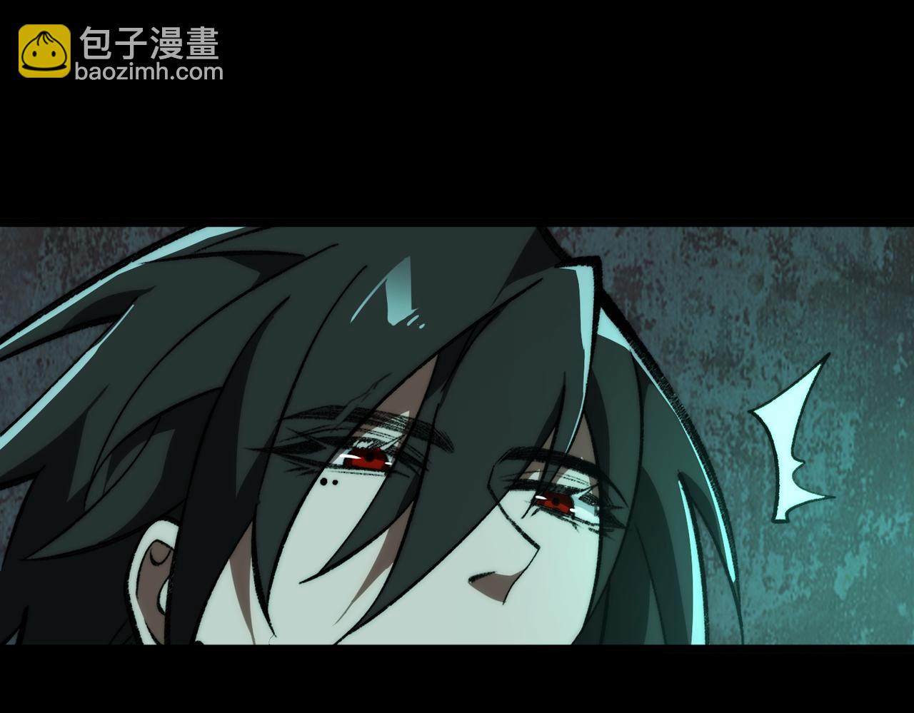 我，創造了都市傳說！ - 第66話 惡作劇之箭(2/3) - 8