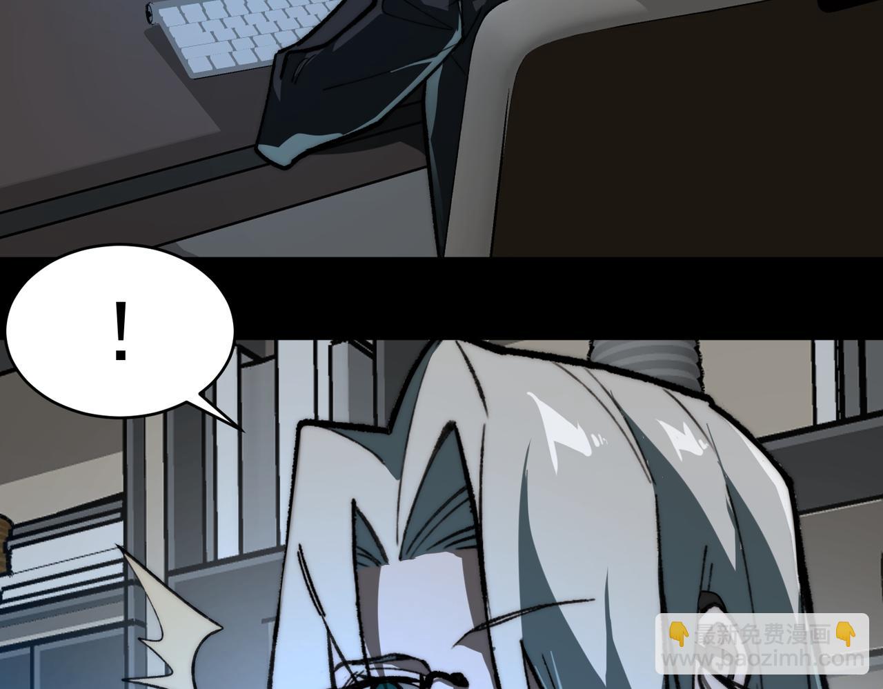 第76话 必须见见(1/3)-第76话