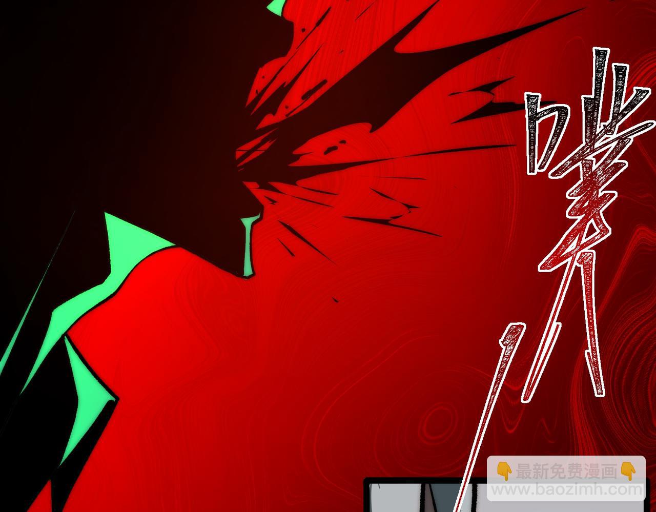 第76话 必须见见(1/3)-第76话