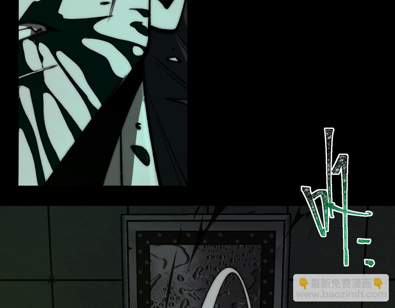 第76话 必须见见(1/3)-第76话