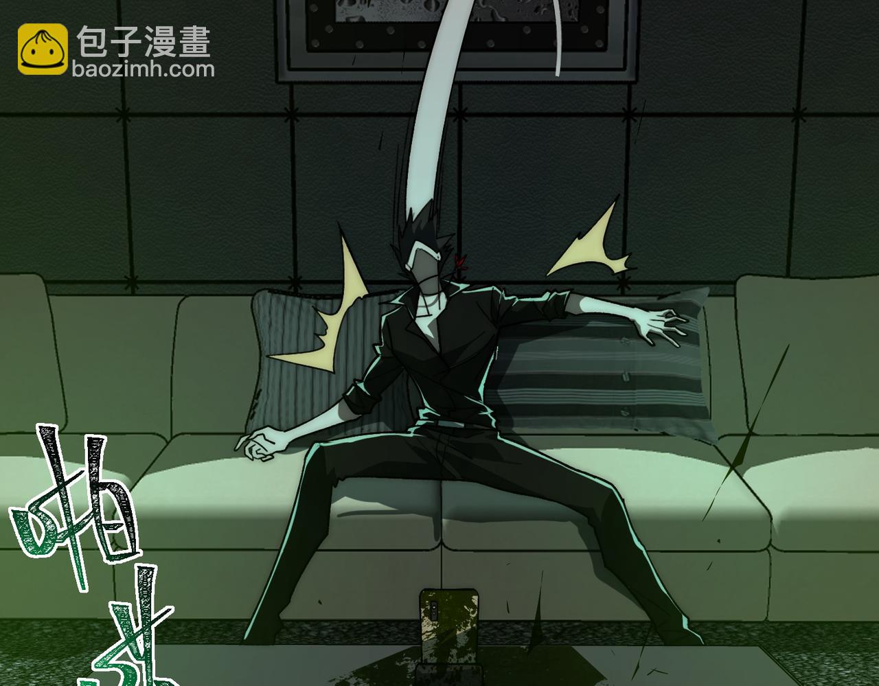 第76话 必须见见(1/3)-第76话