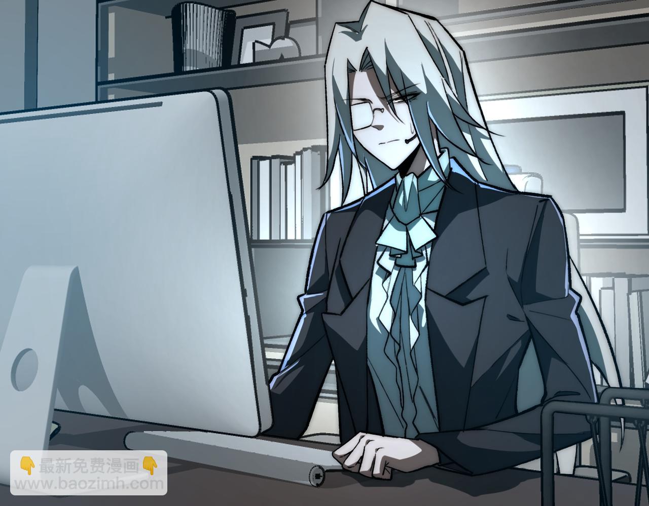 第76话 必须见见(1/3)-第76话