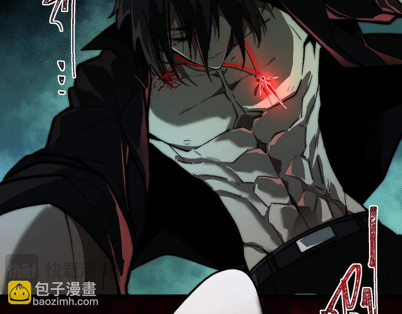 第76话 必须见见(1/3)-第76话