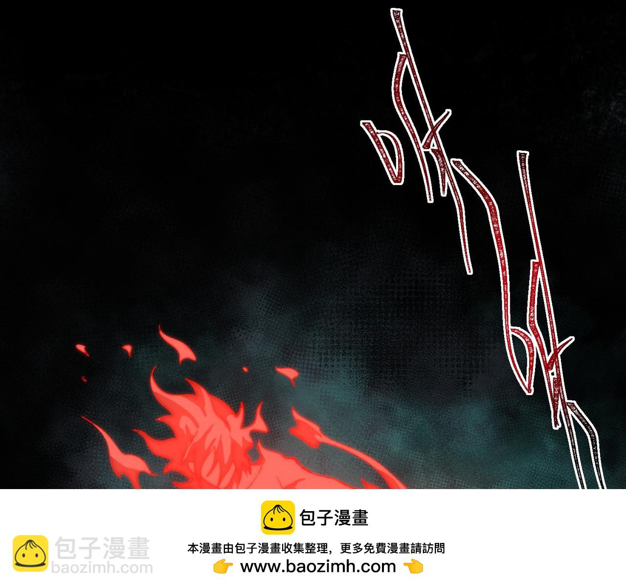 第76话 必须见见(1/3)-第76话