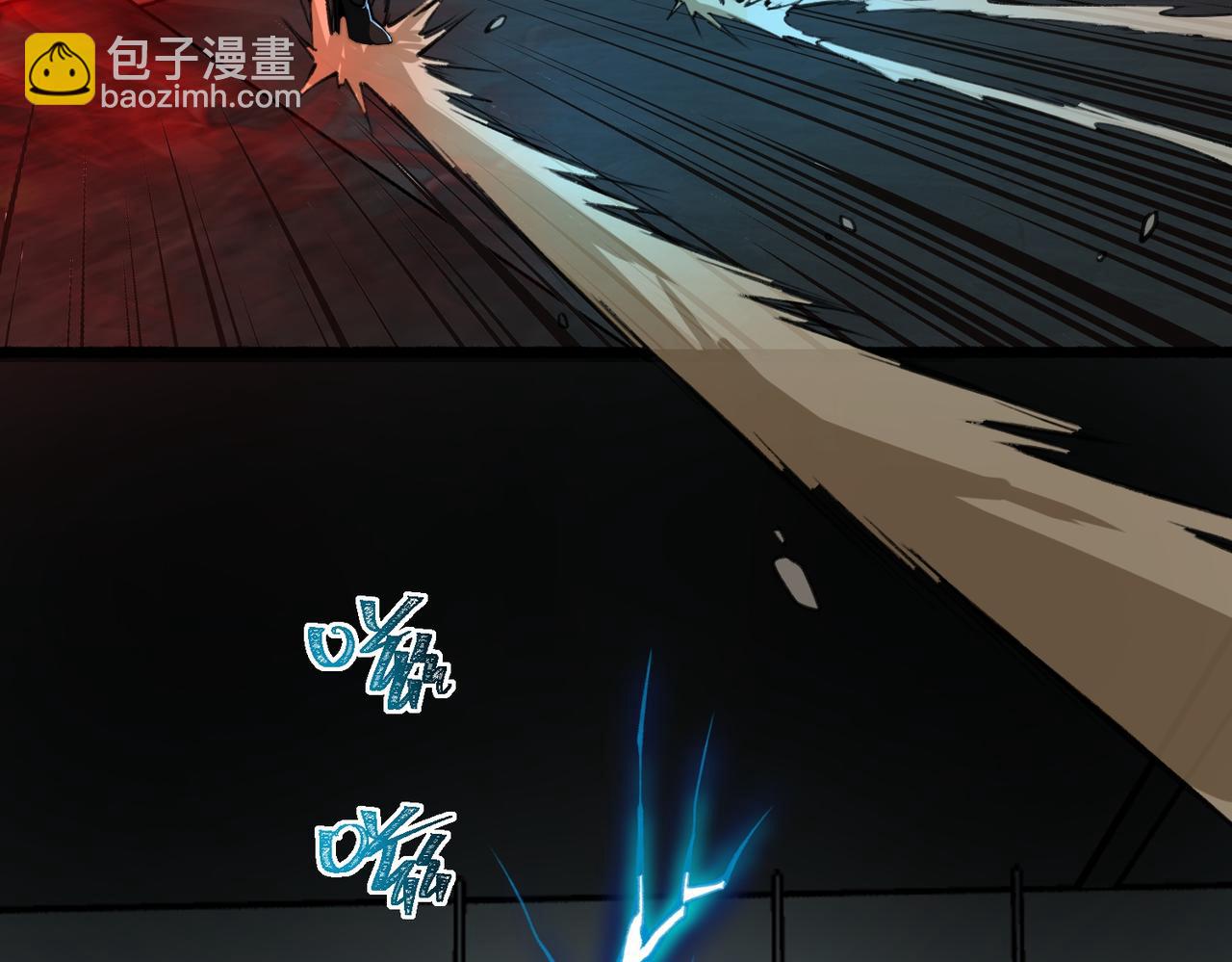 我，創造了都市傳說！ - 第78話 開不了口(1/3) - 2